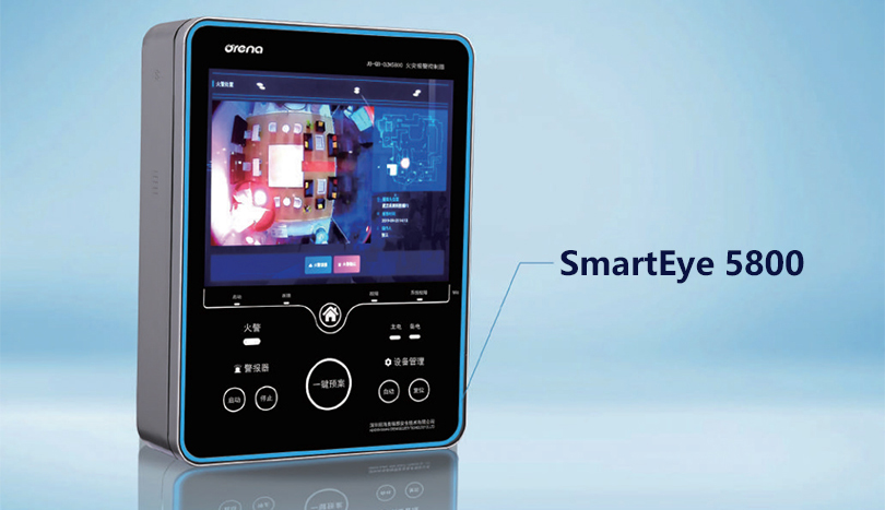 SmartEye 5800可视化智能火灾自动报警控制系统